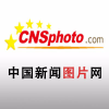 Cnsphoto.com logo