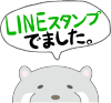 Cocoto.co.jp logo