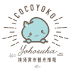 Cocoyoko.net logo