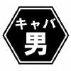 Coderecipe.jp logo
