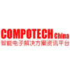 Compotech.com.cn logo
