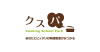 Cookingschool.jp logo