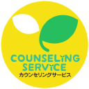 Counselingservice.jp logo