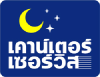 Counterservice.co.th logo
