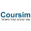 Coursim.co.il logo