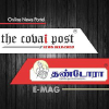 Covaipost.com logo
