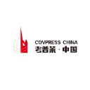Covpress