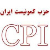 Cpiran.org logo