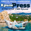 Crimeapress.info logo