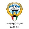 Csb.gov.kw logo