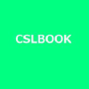 Cslbook.com logo