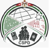 Cspd.gov.jo logo
