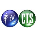 Cts.com.tw logo