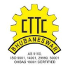 Cttc.gov.in logo