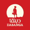 Dabangasudan.org logo