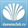 Daewooclub.ru logo