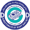 Dailies.gov.af logo