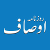 Dailyausaf.com logo