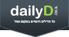 Dailyd.co.il logo