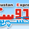 Dailyhindustanexpress.com logo