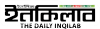 Dailyinqilab.com logo