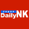 Dailynk.jp logo