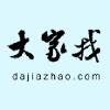 Dajiazhao.com logo