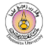 Damascusuniversity.edu.sy logo