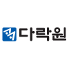 Darakwon.co.kr logo