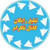Daramadeonline.com logo