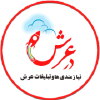 Dararsh.com logo