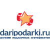 Daripodarki.ru logo