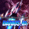 Darius.jp logo