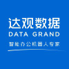 Datagrand.com logo