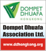 Ddhongkong.org logo