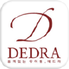 Dedra.co.kr logo