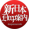 Deepannai.info logo