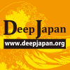 Deepjapan.org logo