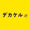Dekakeru.jp logo