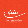 Delino.com logo