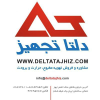 Deltatajhiz.com logo