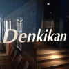 Denkikan.com logo