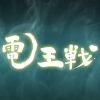 Denou.jp logo