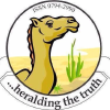 Desertherald.com logo