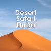 Desertsafaridubai.com logo