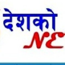 Deshkonews.com logo