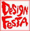 Designfesta.com logo