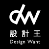 Designwant.com logo