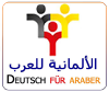 Deutschfuraraber.com logo