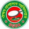 Dgda.gov.bd logo